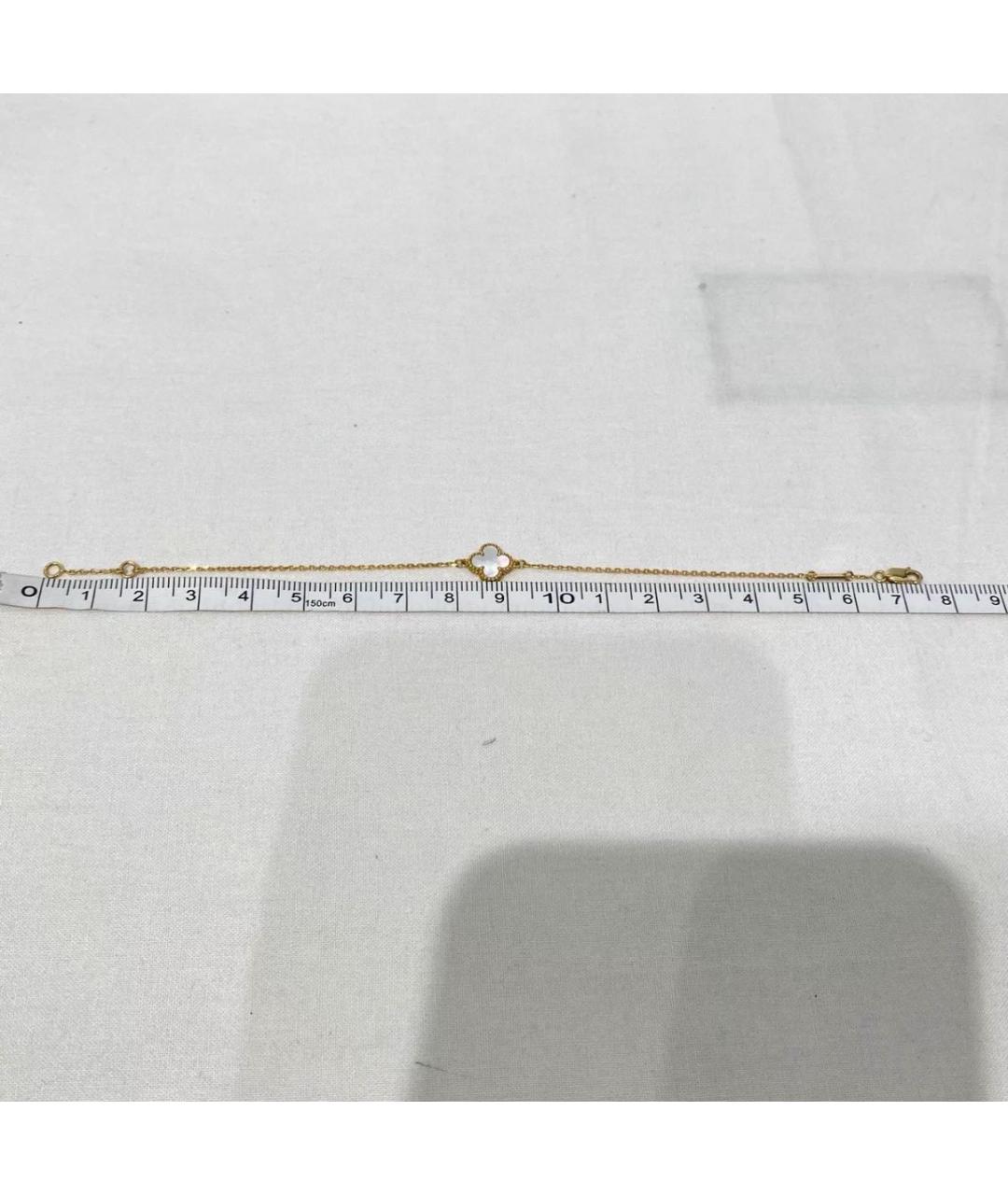 VAN CLEEF & ARPELS Золотой браслет, фото 5