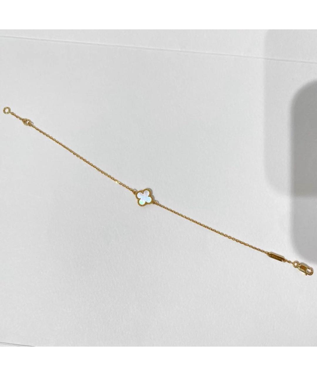 VAN CLEEF & ARPELS Золотой браслет, фото 3