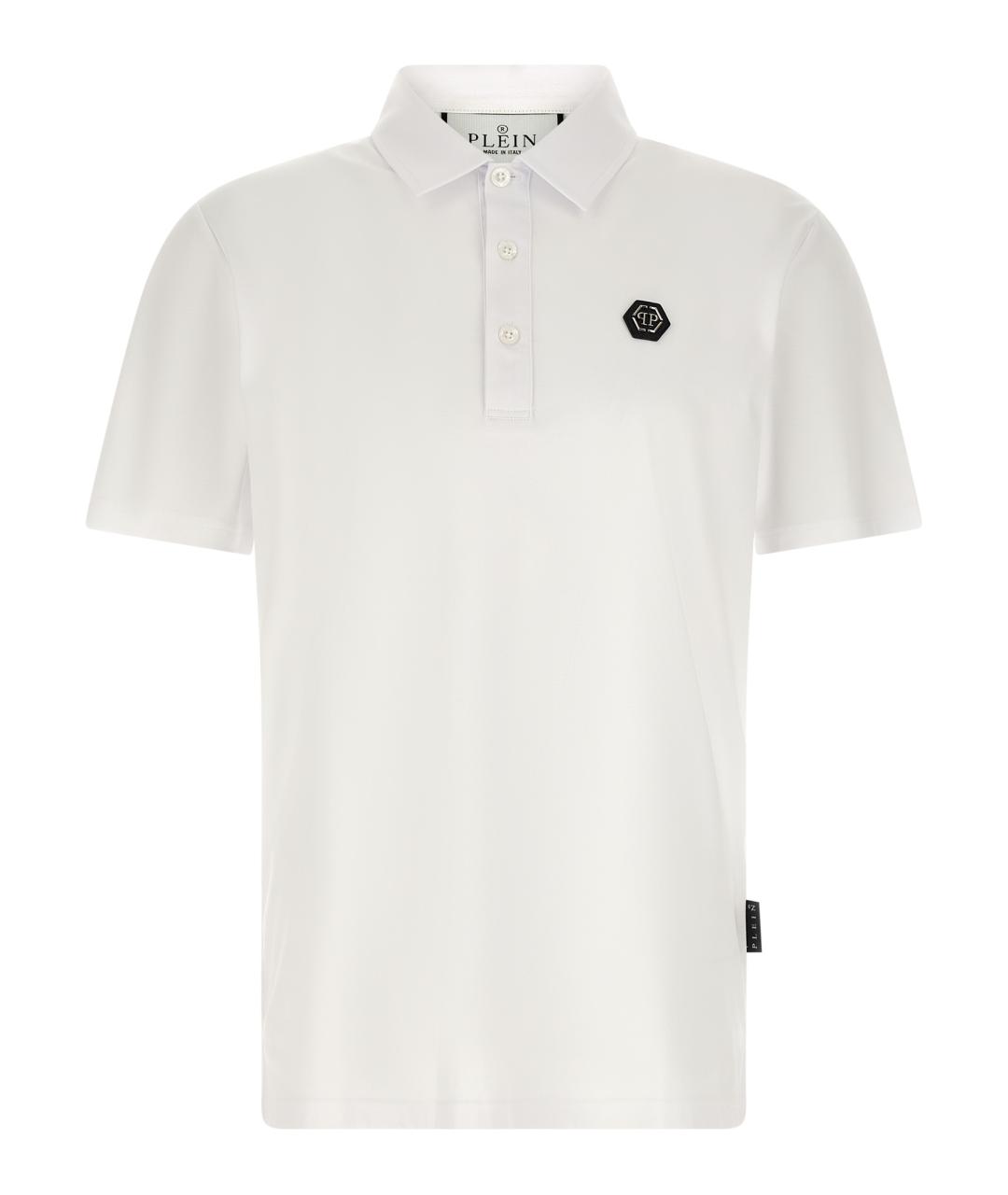 PHILIPP PLEIN Белое хлопковое поло с коротким рукавом, фото 1