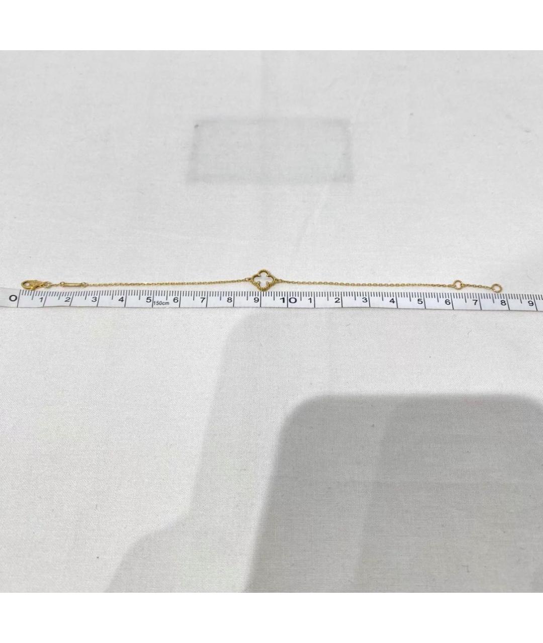 VAN CLEEF & ARPELS Золотой браслет, фото 5