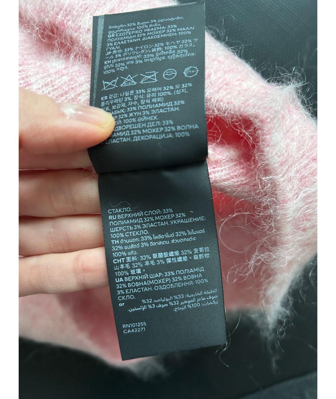 PACO RABANNE Розовая шерстяная жилетка, фото 6