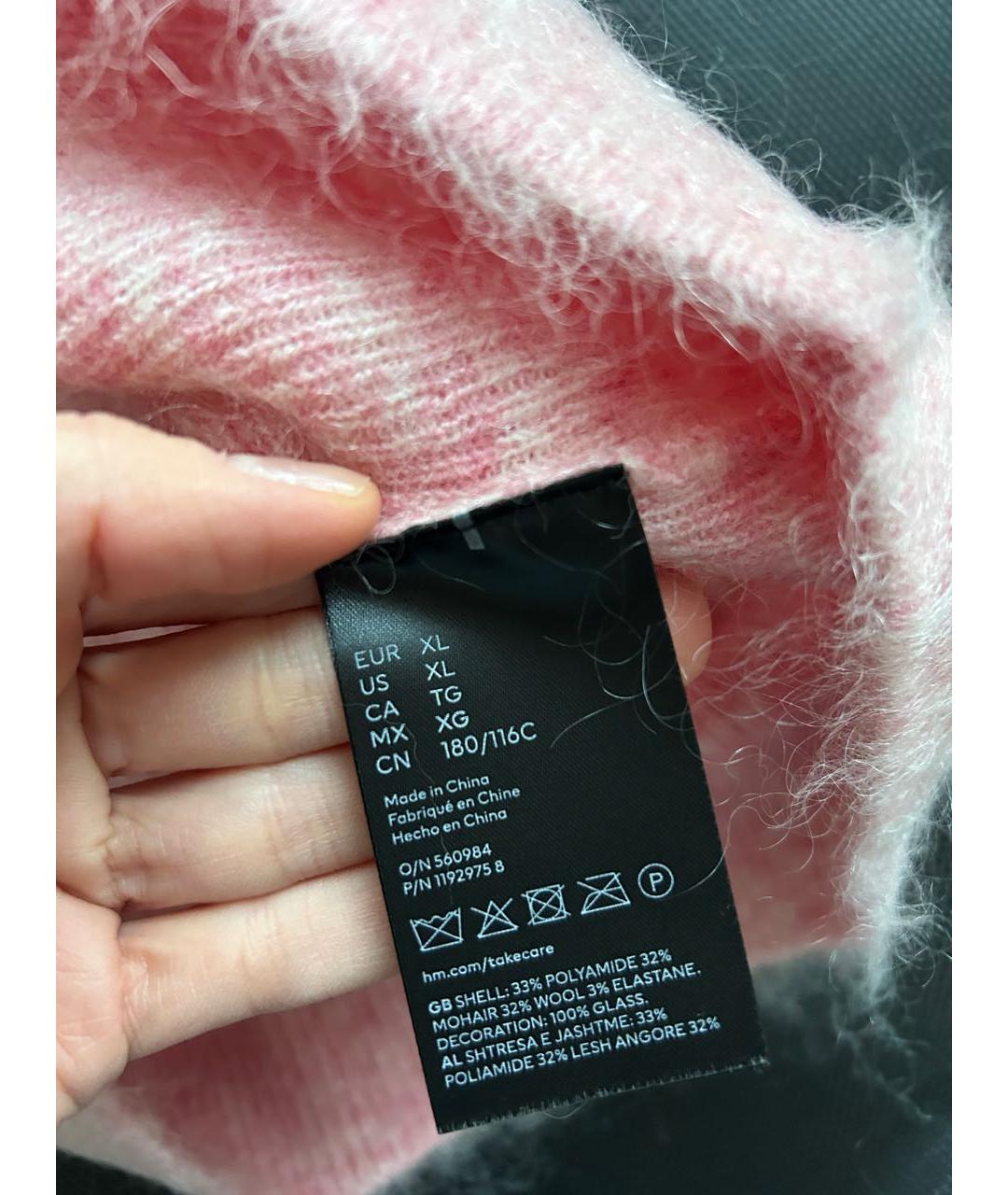 PACO RABANNE Розовая шерстяная жилетка, фото 5