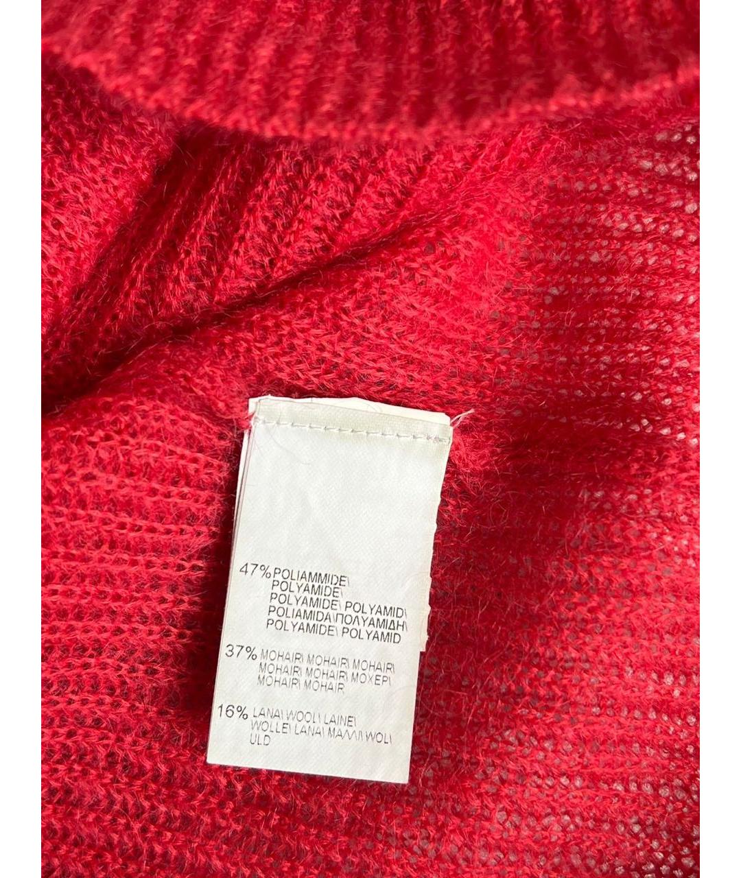 BRUNELLO CUCINELLI Красный джемпер / свитер, фото 4