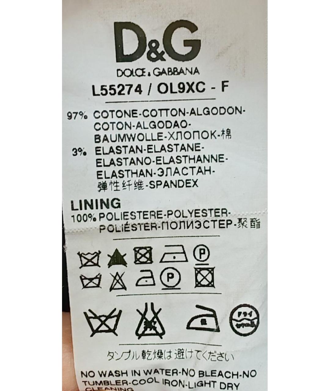 DOLCE&GABBANA Темно-синяя хлопковая юбка, фото 8