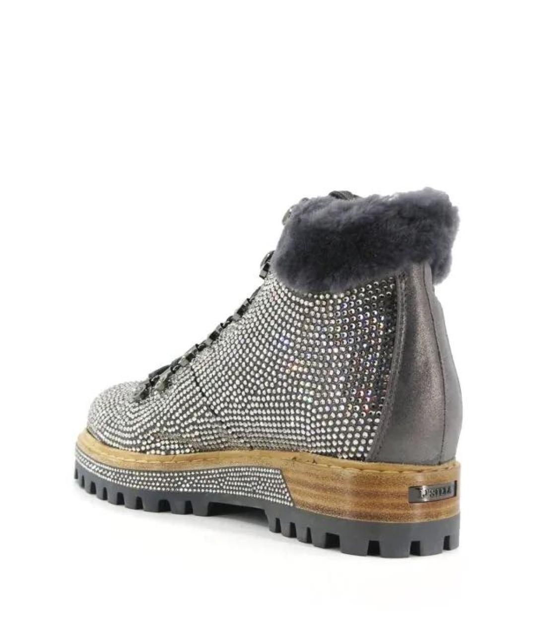 LE SILLA Серые кожаные ботинки, фото 3