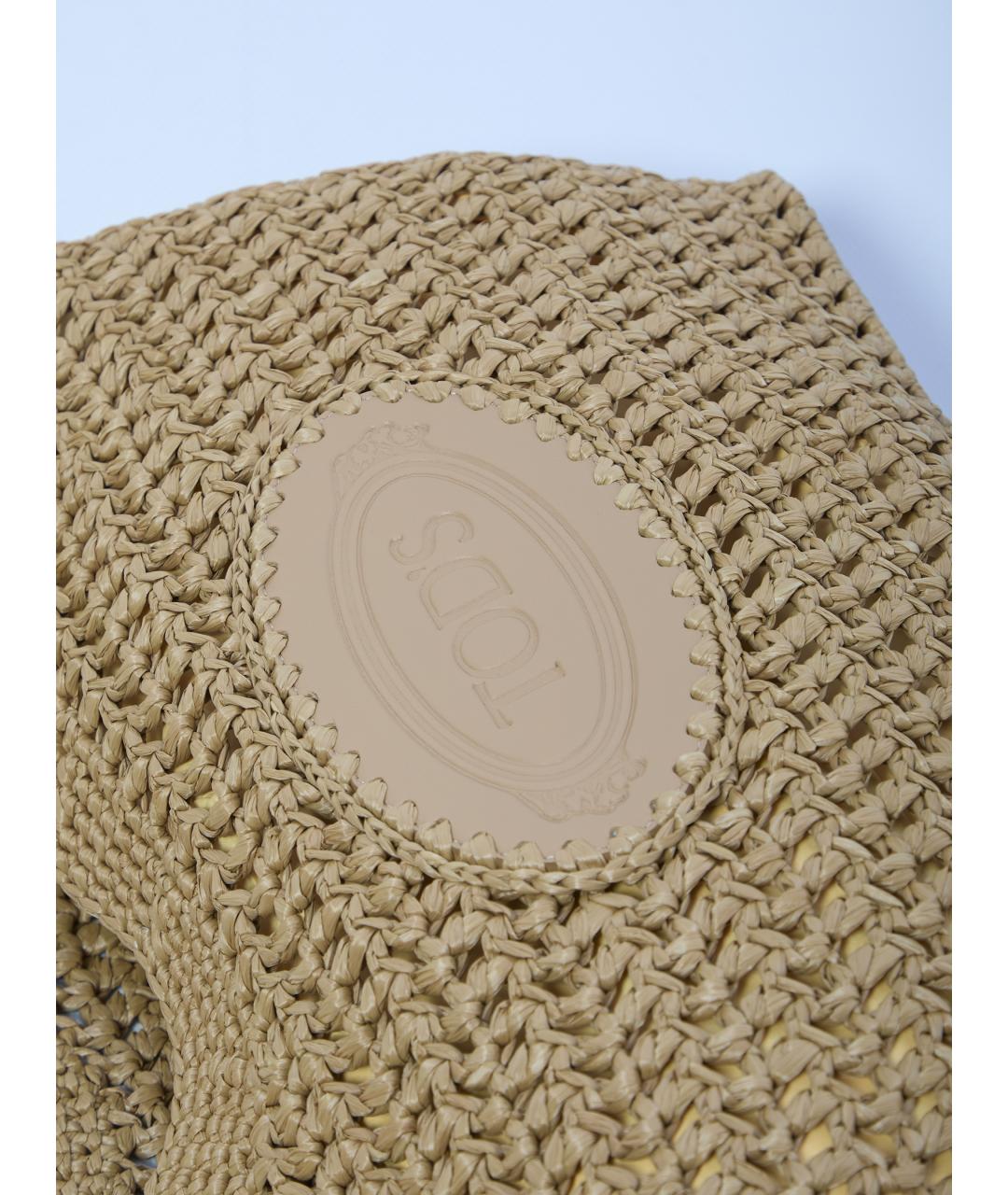 TOD'S Бежевая пелетеная сумка тоут, фото 4