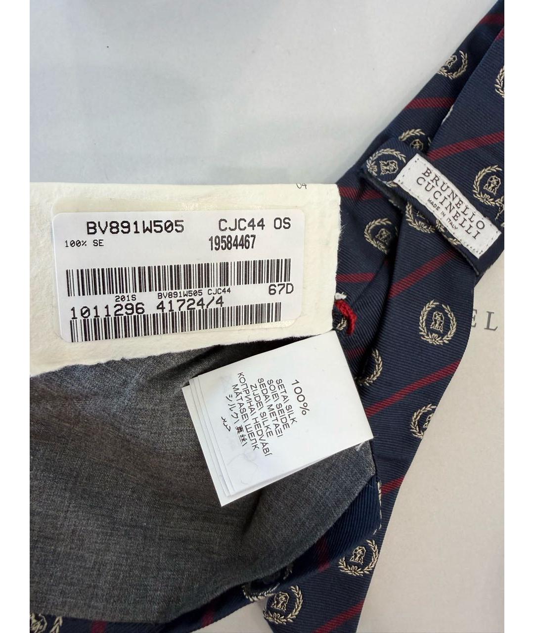 BRUNELLO CUCINELLI Темно-синий шелковый бабочка/галстук, фото 3
