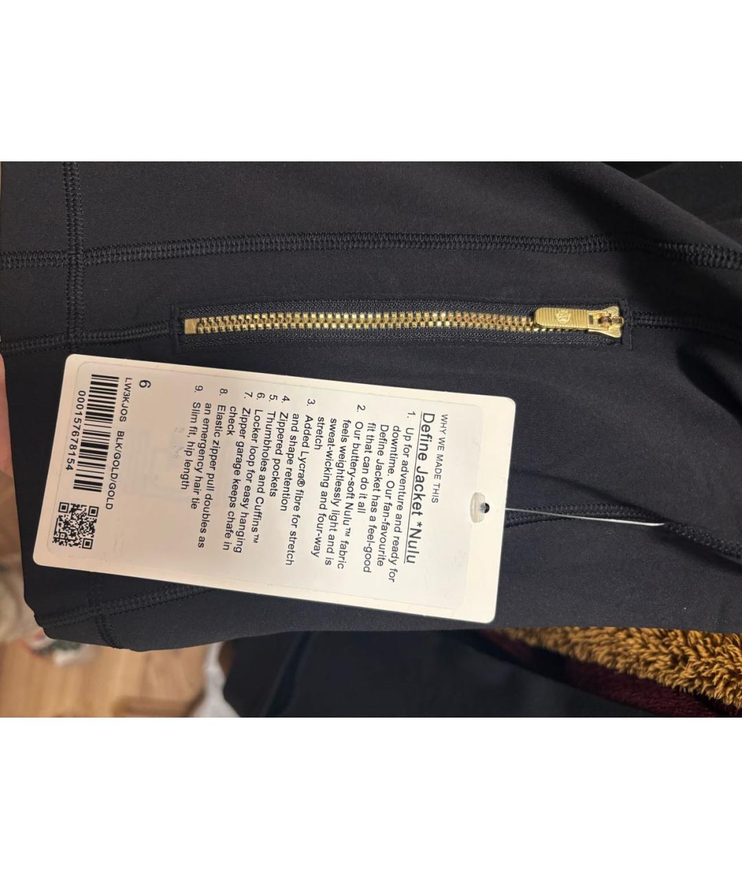Lululemon Черная синтетическая спортивная куртка, фото 4