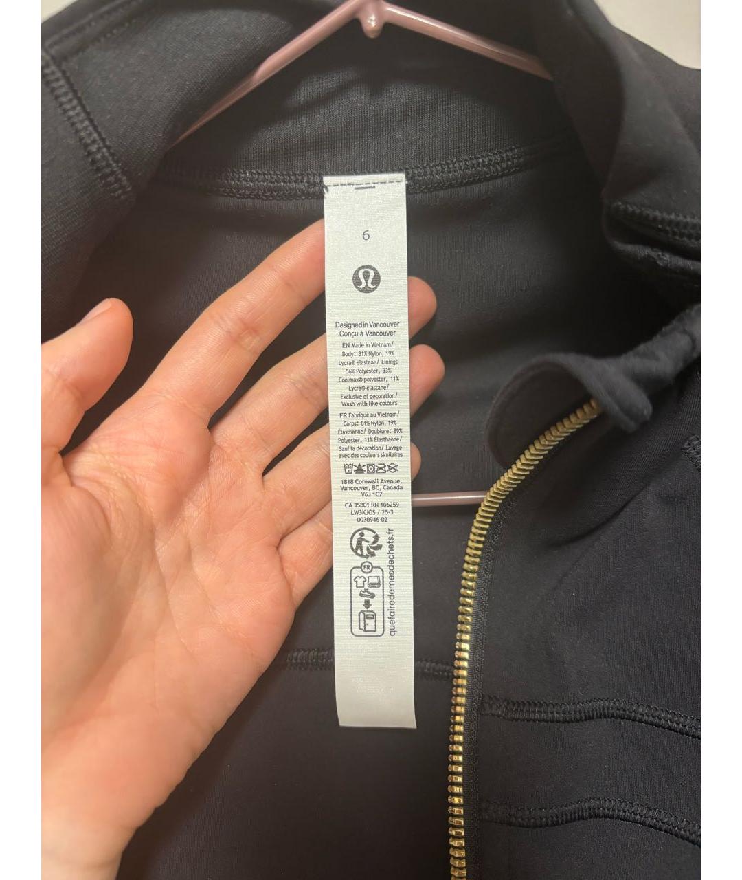 Lululemon Черная синтетическая спортивная куртка, фото 3