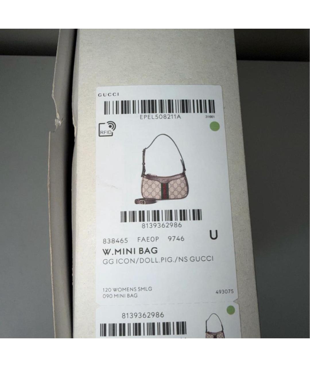 GUCCI Мульти сумка через плечо, фото 8