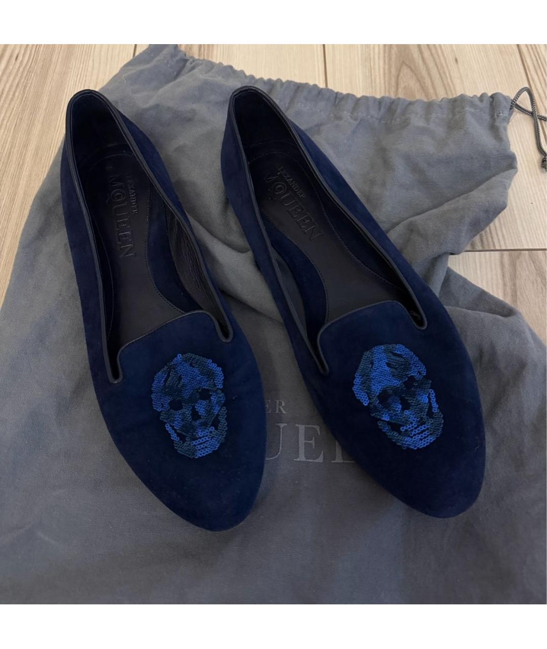 ALEXANDER MCQUEEN Синие замшевые лоферы, фото 5