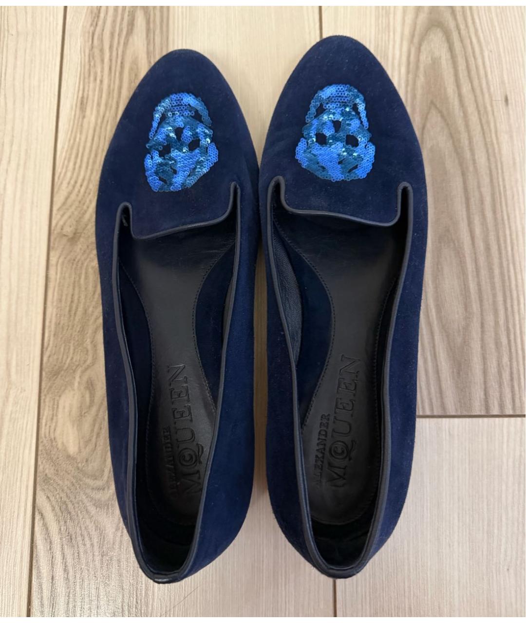 ALEXANDER MCQUEEN Синие замшевые лоферы, фото 3