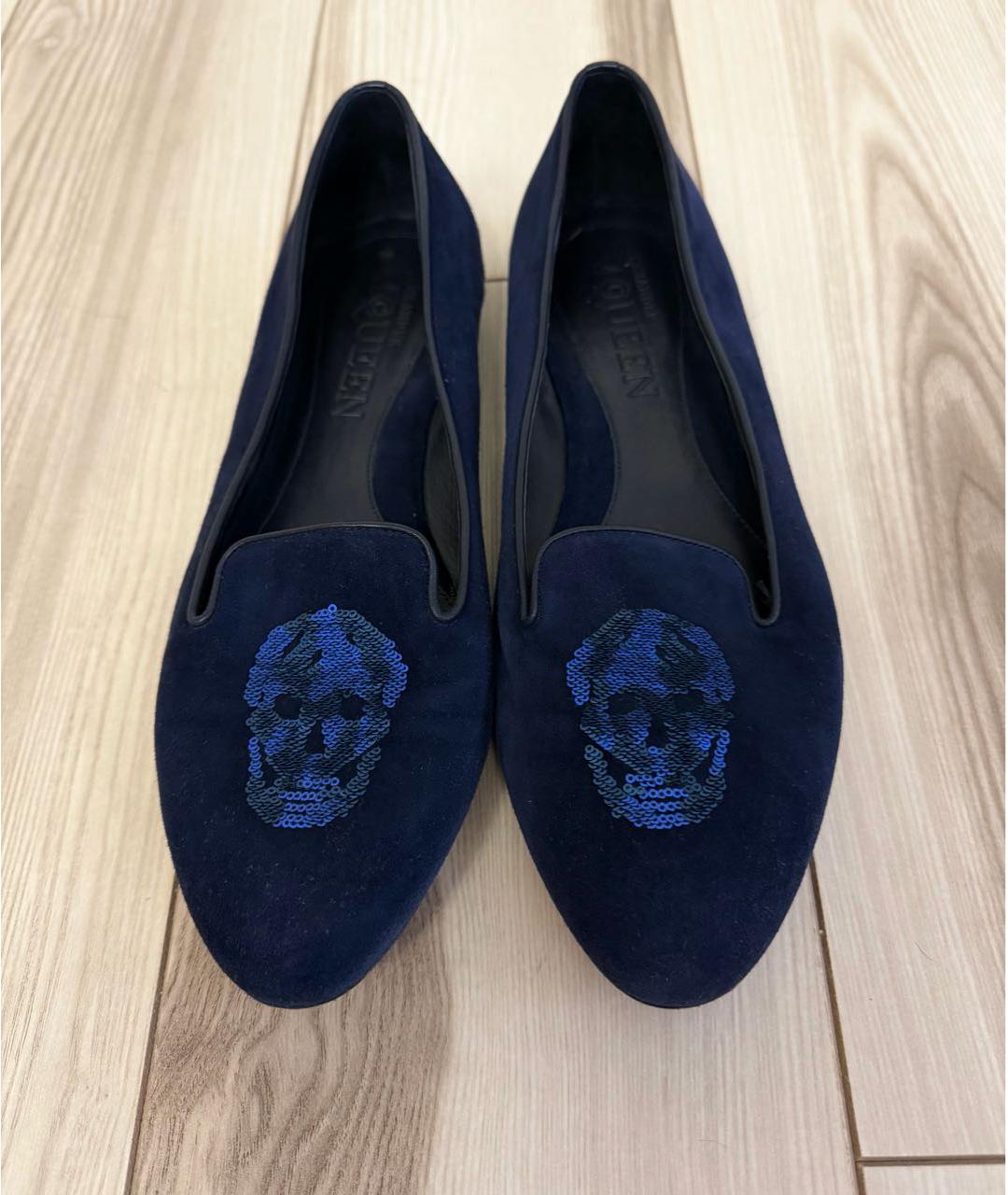 ALEXANDER MCQUEEN Синие замшевые лоферы, фото 2