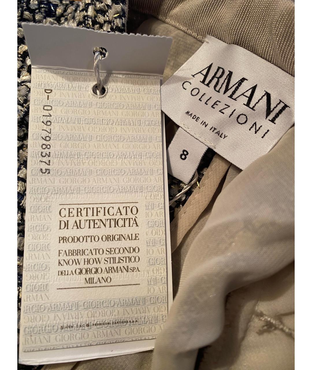 ARMANI COLLEZIONI Серый полиамидовый жакет/пиджак, фото 6