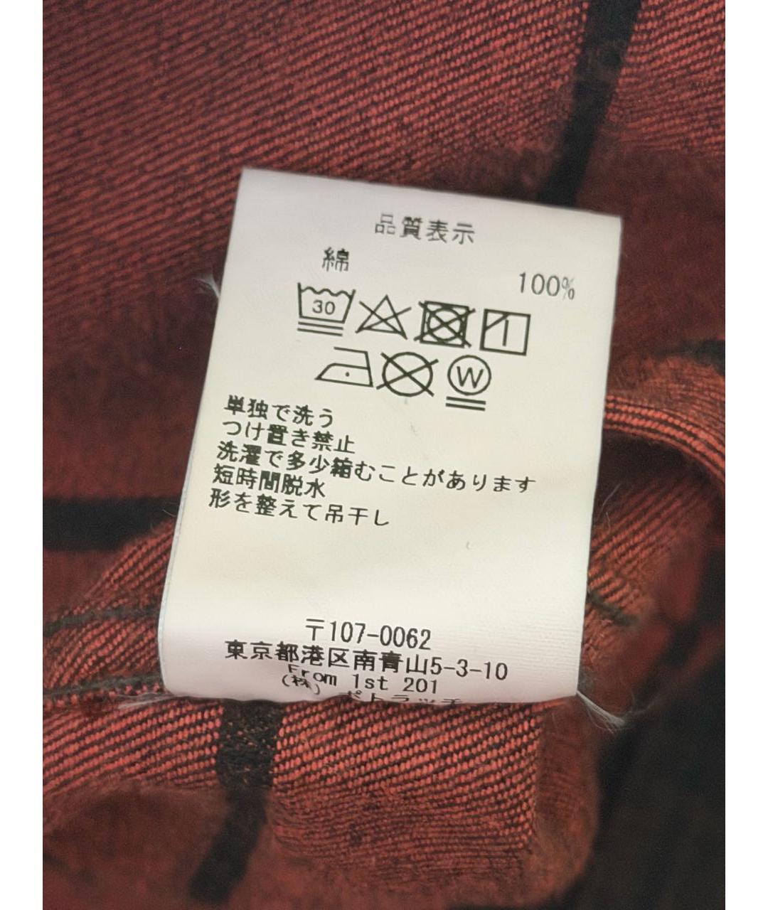 CAV EMPT Черная хлопковая куртка, фото 8