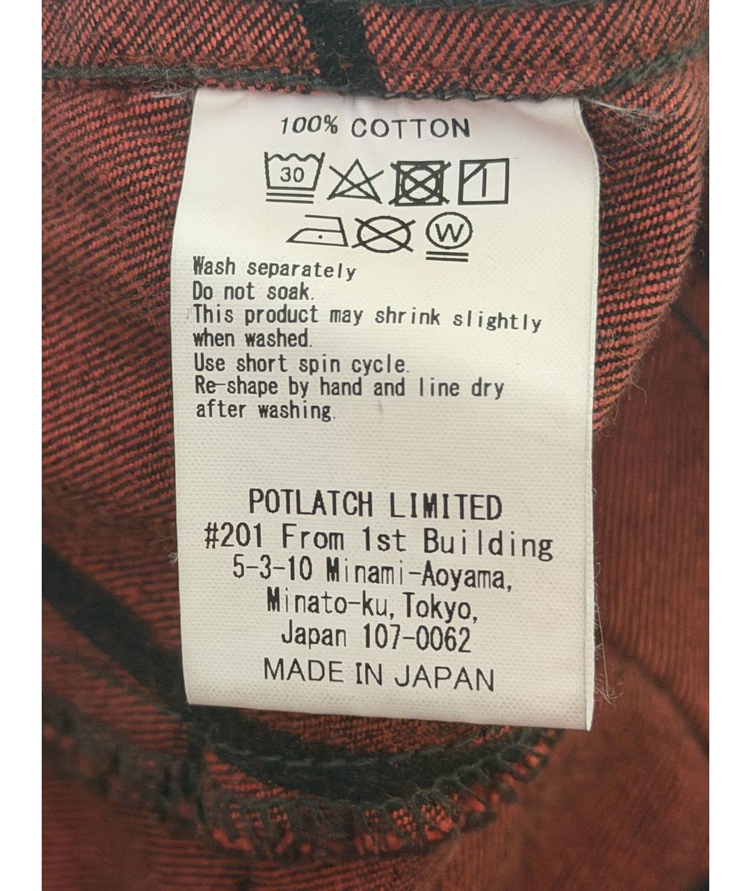 CAV EMPT Черная хлопковая куртка, фото 7