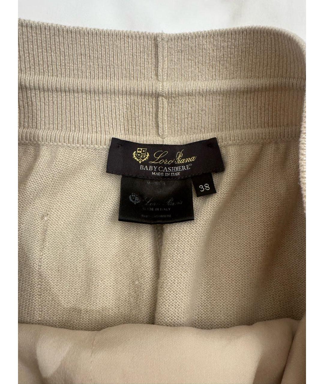 LORO PIANA Бежевый кашемировый костюм с брюками, фото 5