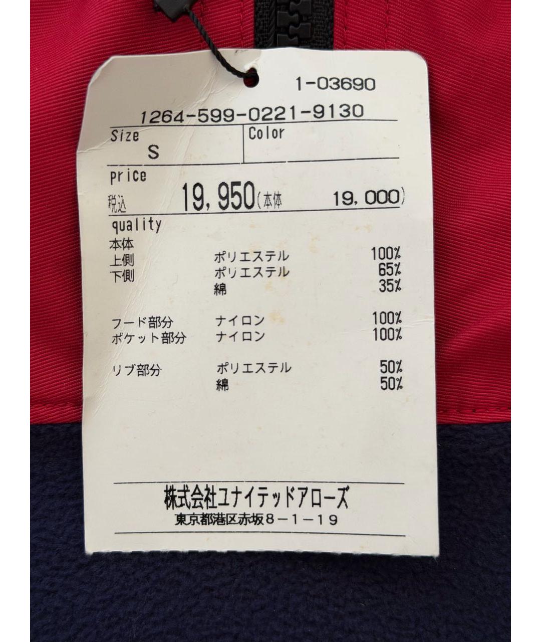 Изображение продукта