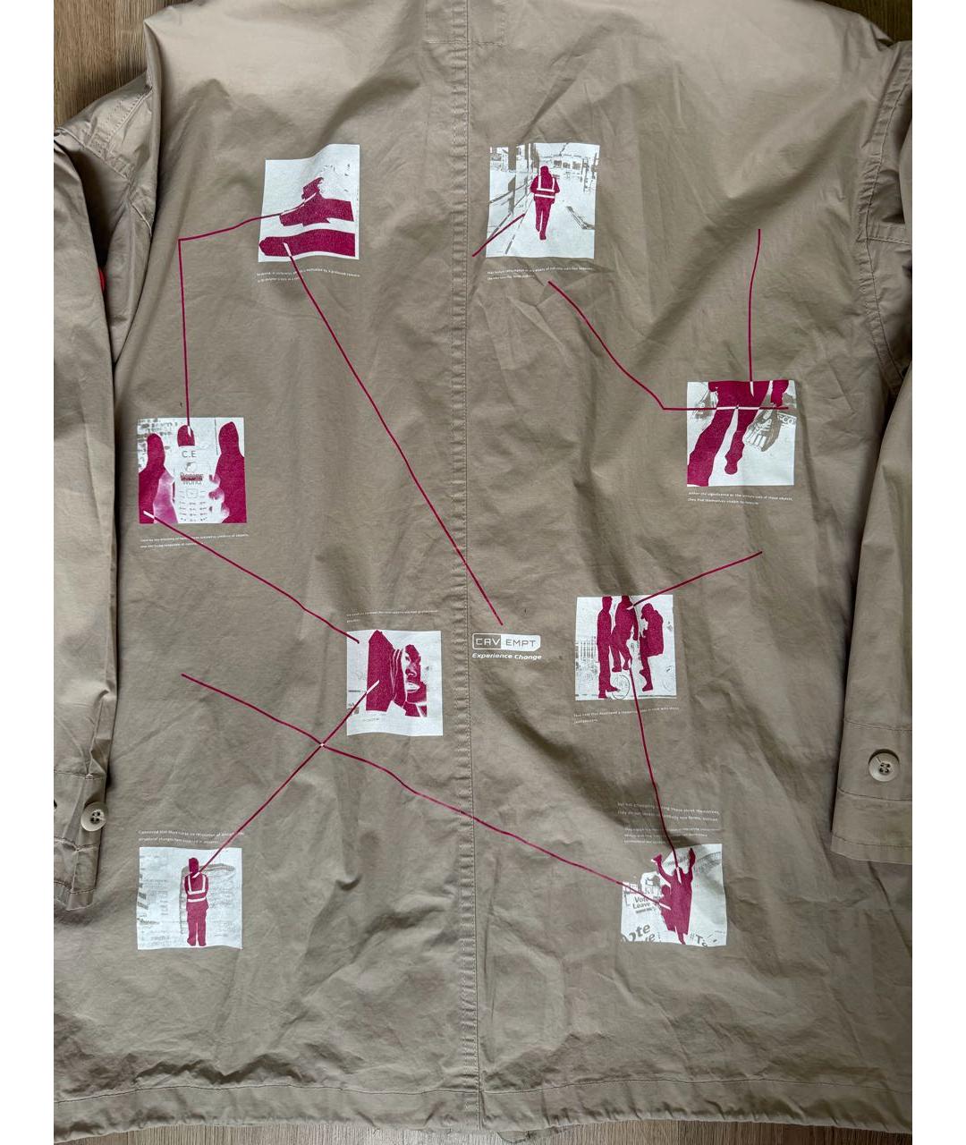 CAV EMPT Бежевая хлопковая куртка, фото 7