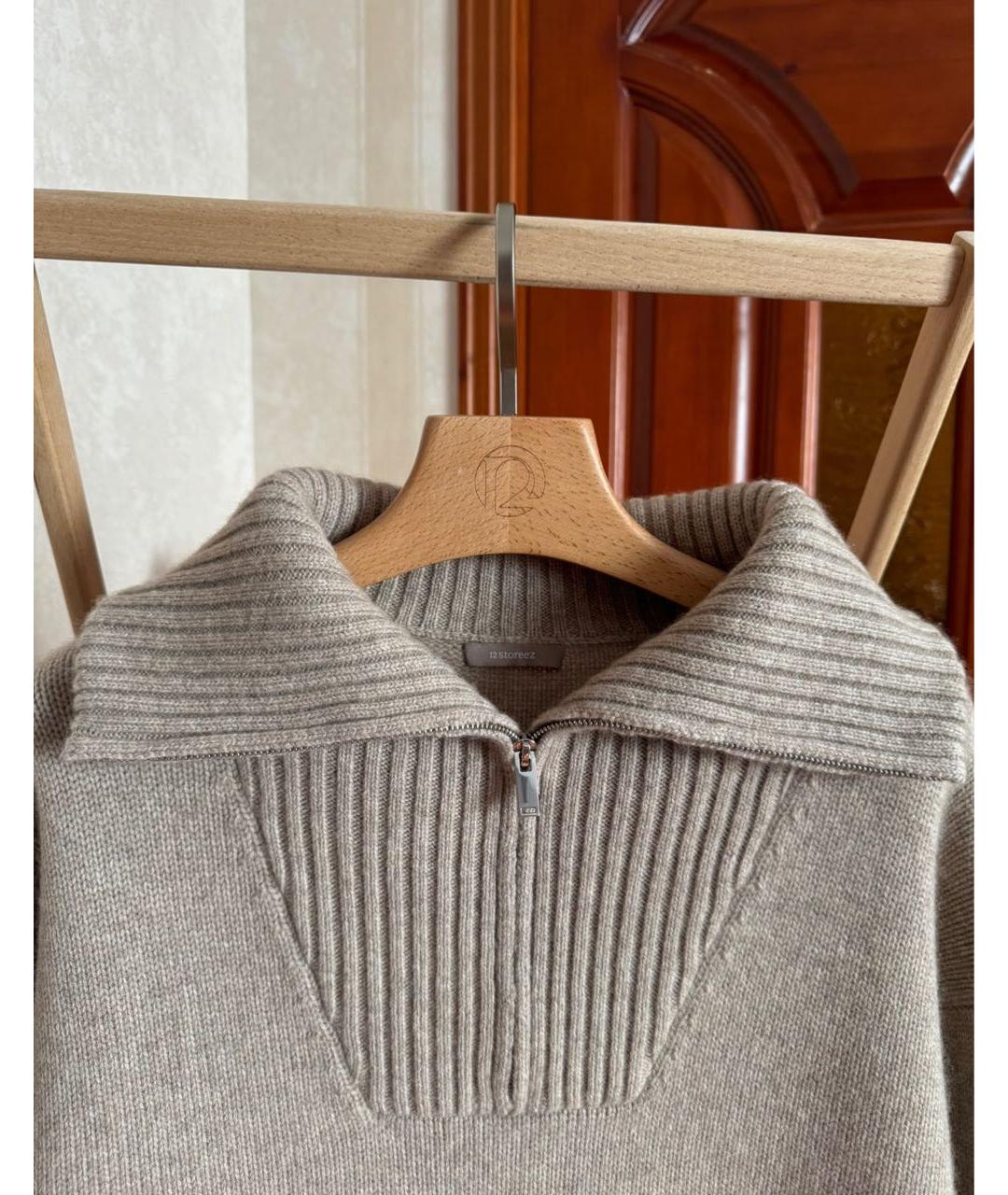 12 STOREEZ Бежевый шерстяной джемпер / свитер, фото 3