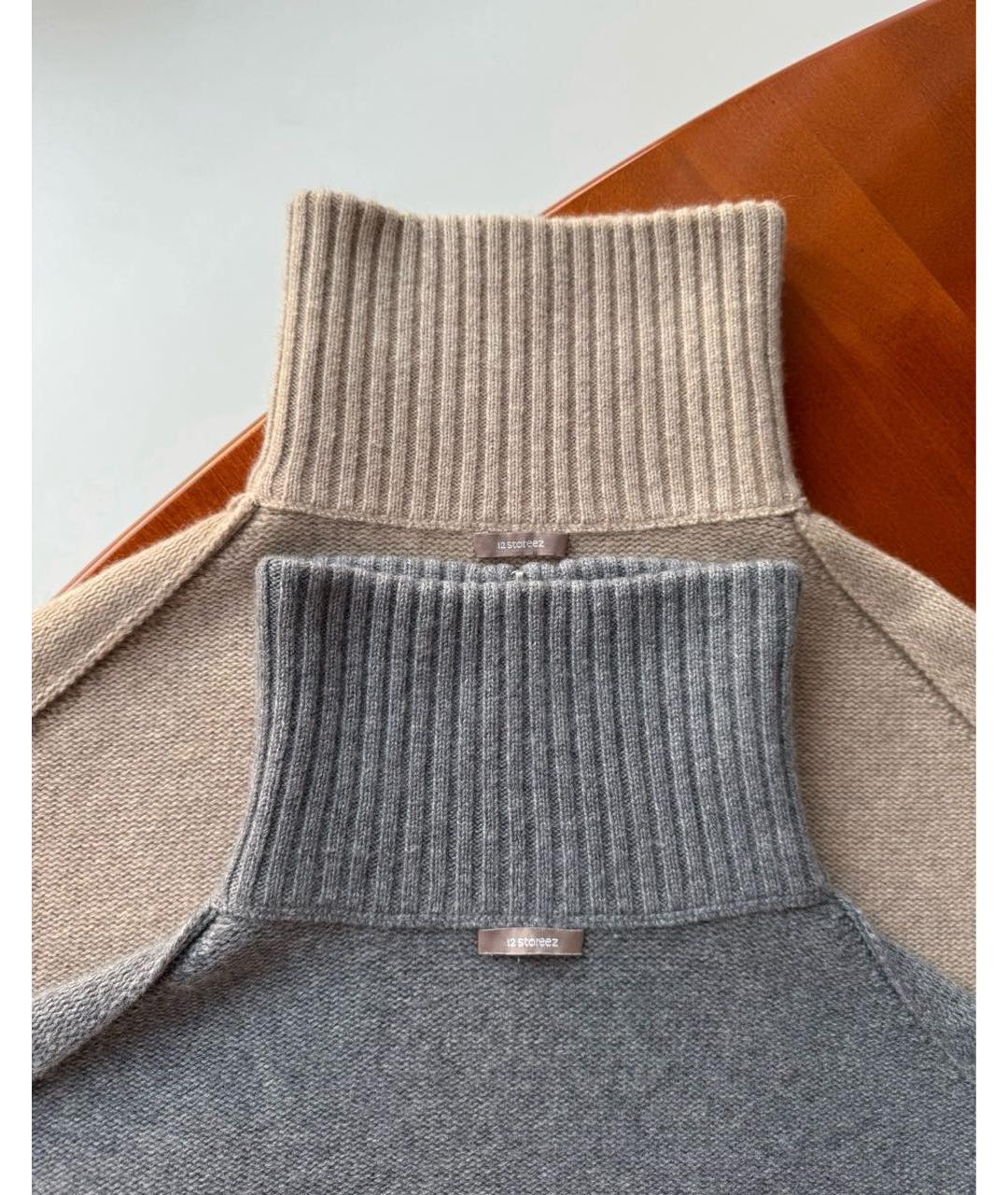 12 STOREEZ Бежевый шерстяной джемпер / свитер, фото 4