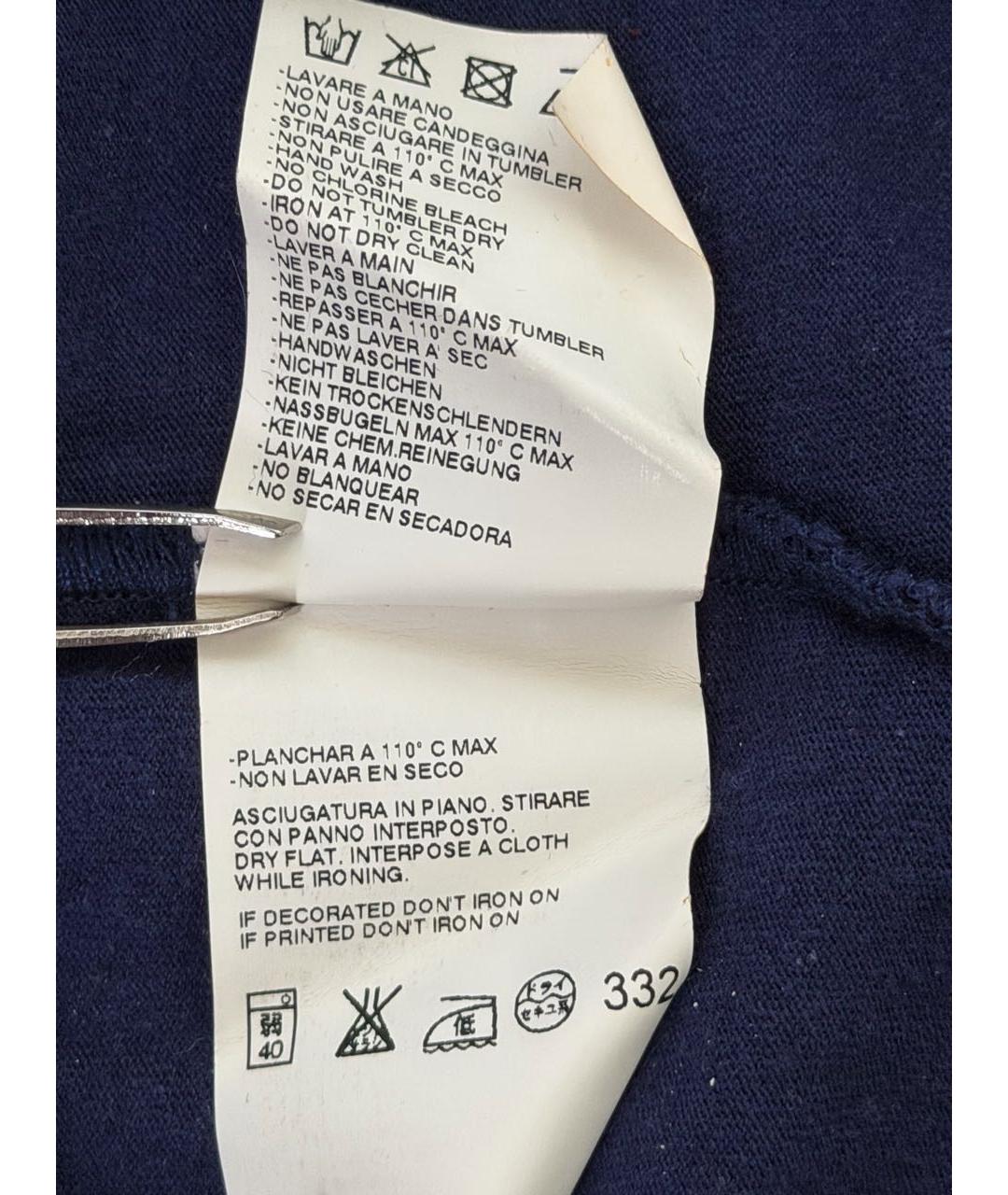 MAISON MARGIELA Синяя хлопковая футболка, фото 7