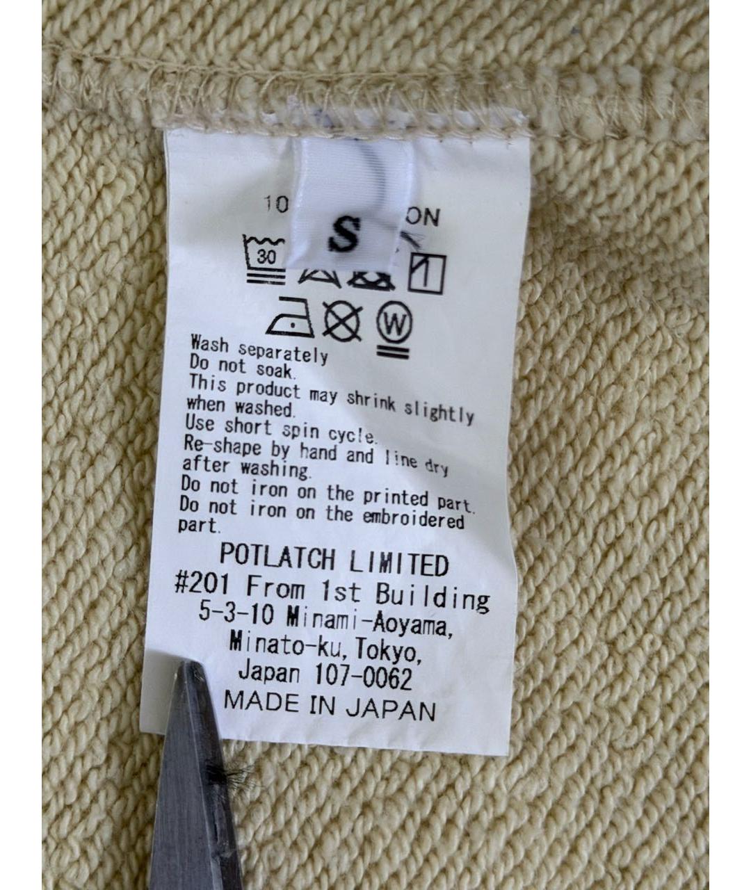 Изображение продукта