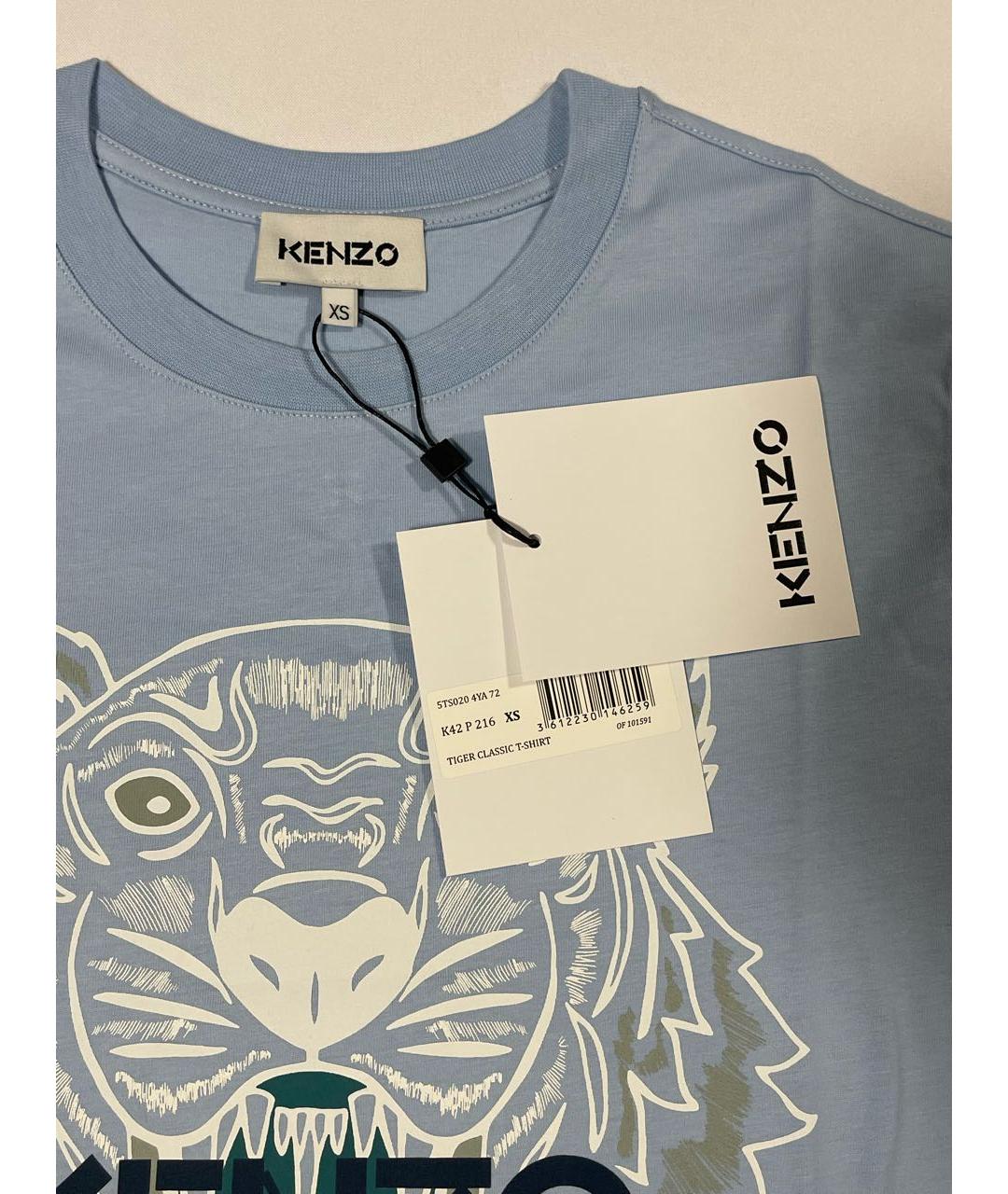 KENZO Голубая хлопковая футболка, фото 3