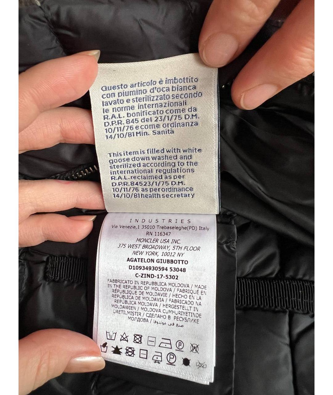 MONCLER Черная куртка, фото 7