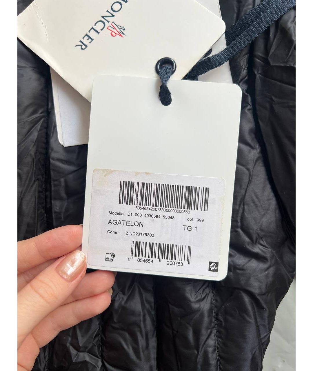 MONCLER Черная куртка, фото 4