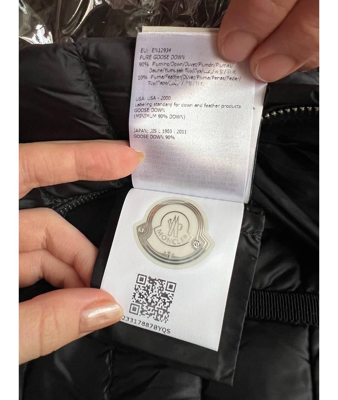 MONCLER Черная куртка, фото 9