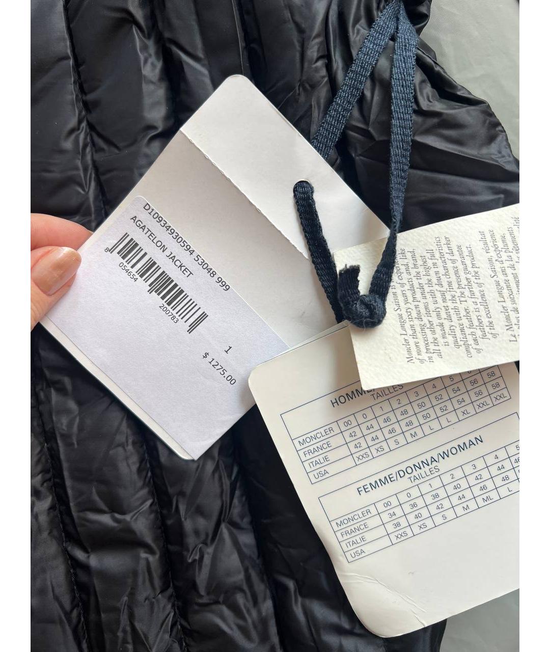 MONCLER Черная куртка, фото 5