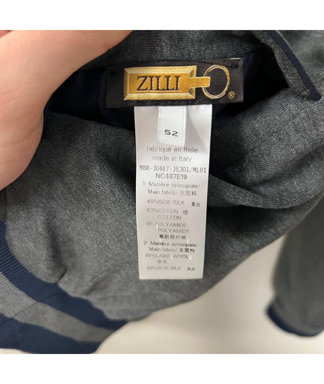 ZILLI Серый шелковый спортивный костюм, фото 5