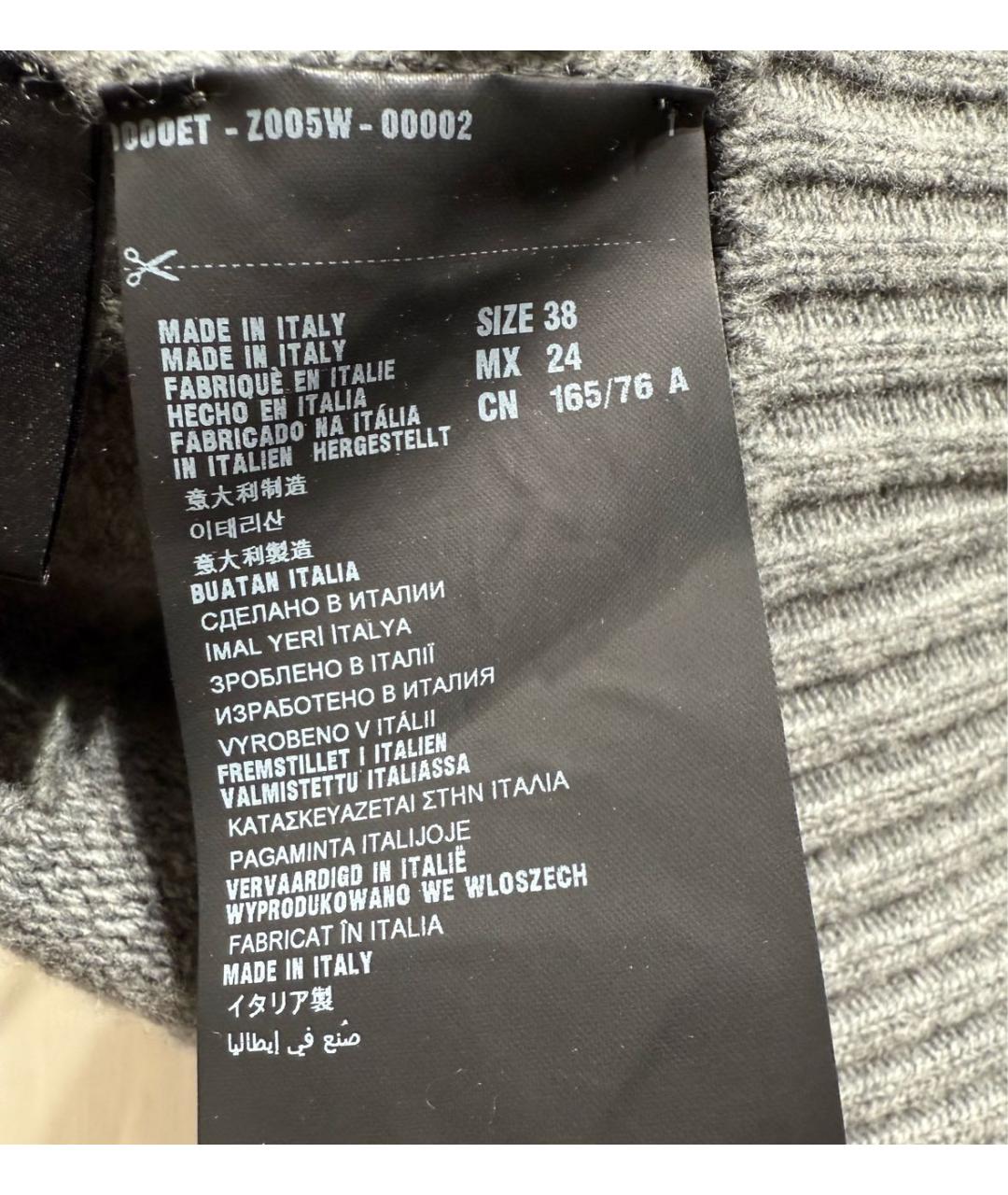 PRADA Серый шерстяной джемпер / свитер, фото 5