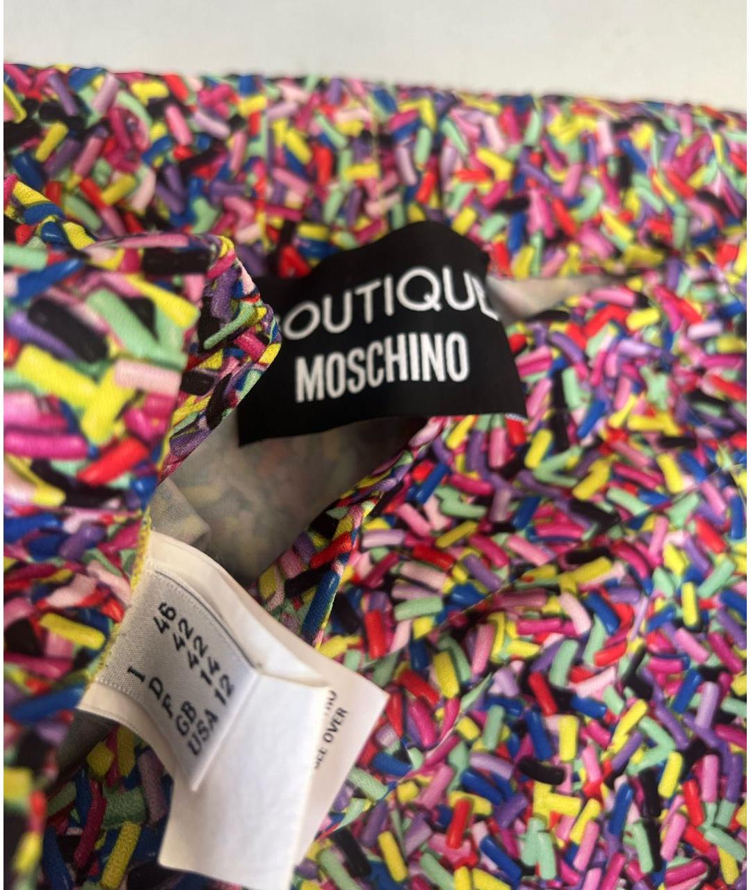 BOUTIQUE MOSCHINO Мульти полиэстеровые прямые брюки, фото 3