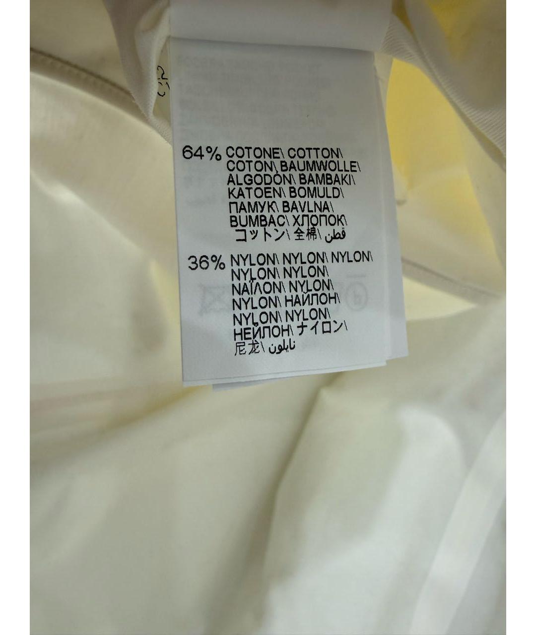 BRUNELLO CUCINELLI Белая хлопко-эластановая куртка, фото 7