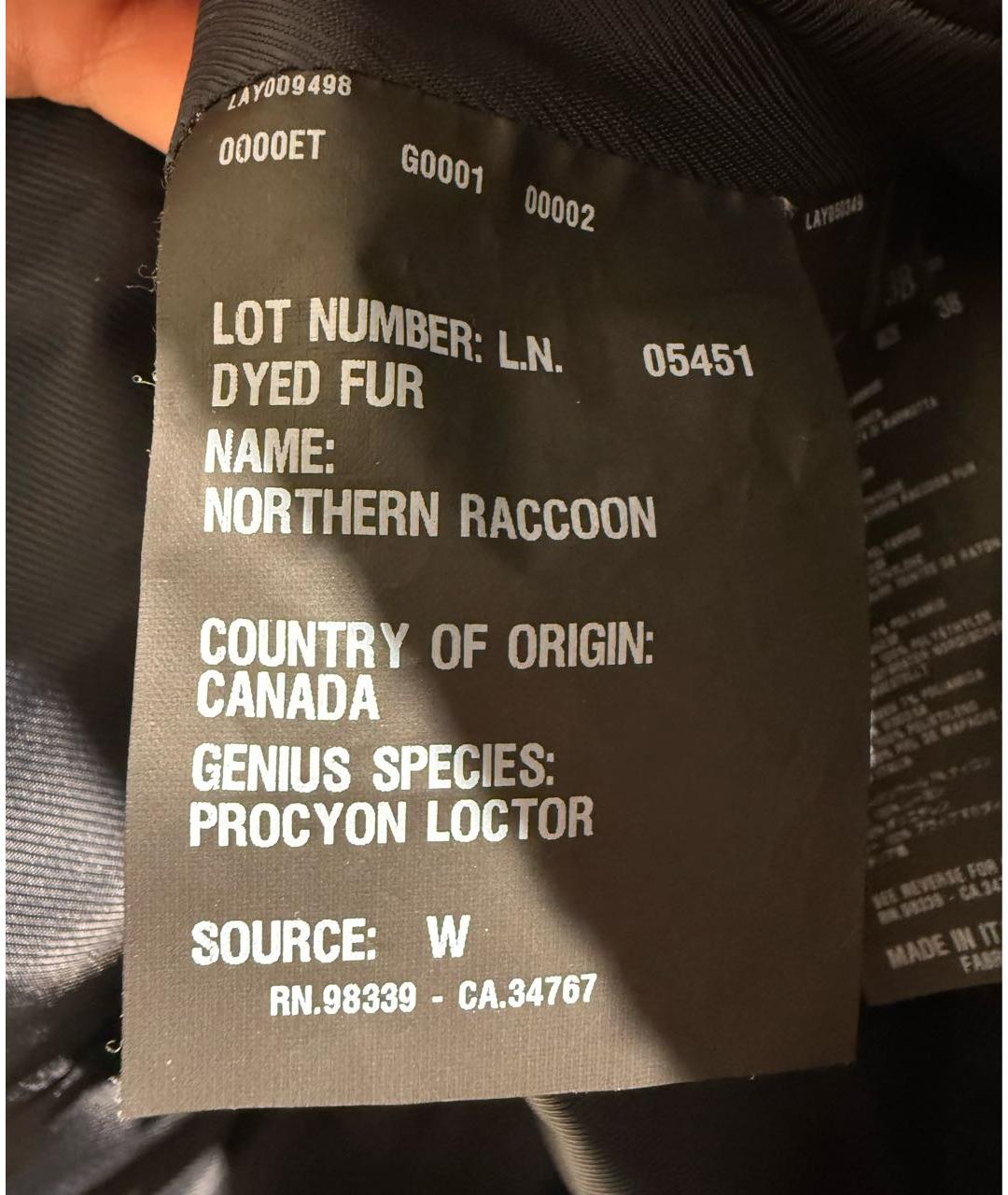 PRADA Темно-синее шерстяное пальто, фото 6