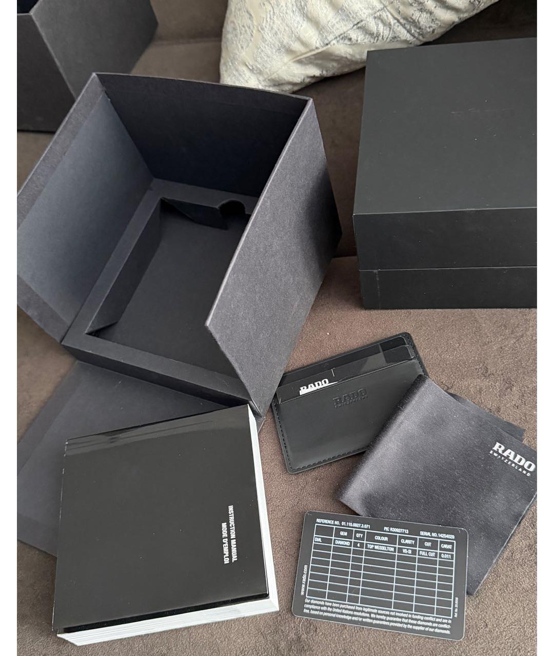 RADO Серебряные металлические часы, фото 6