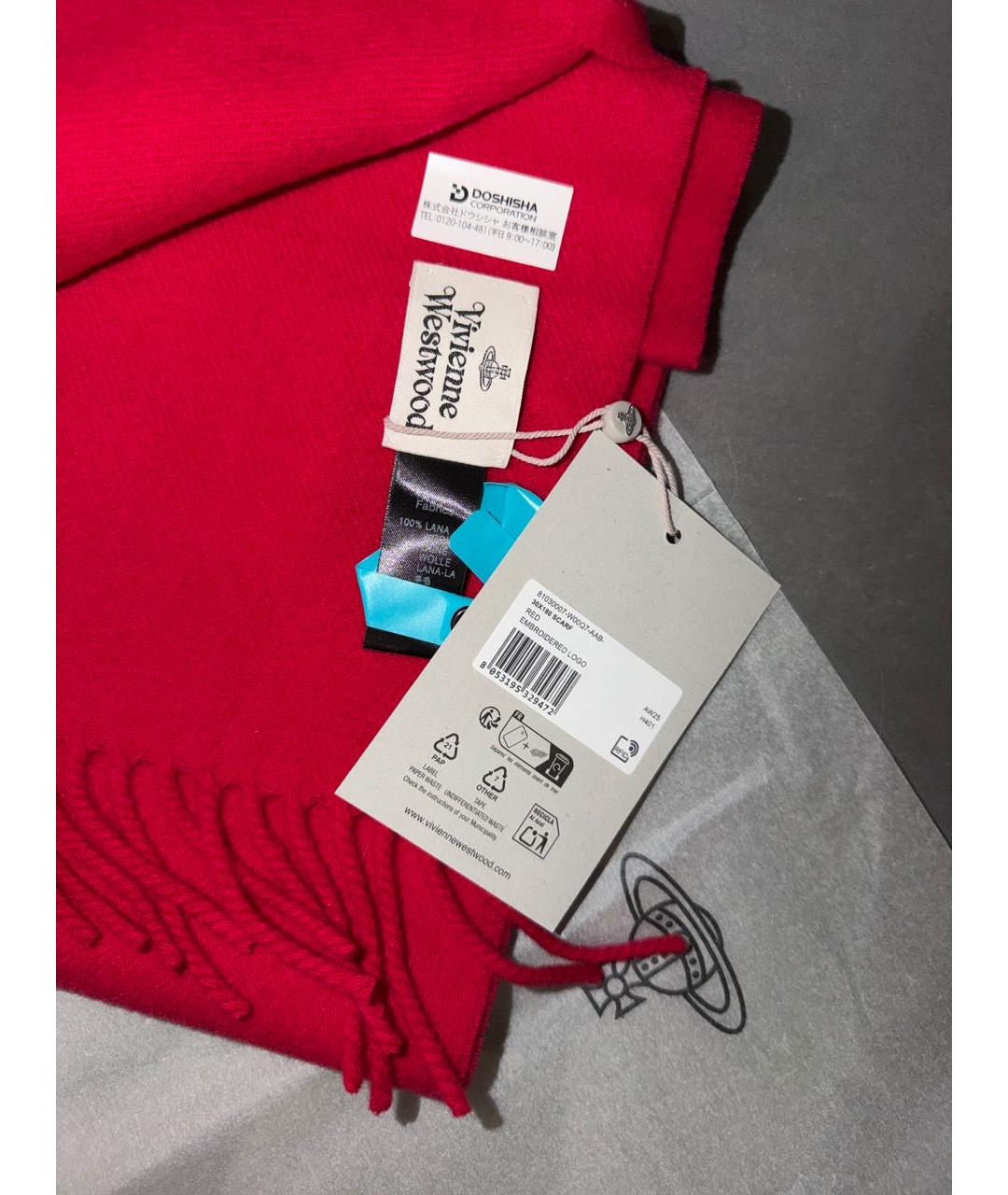 VIVIENNE WESTWOOD Красный шерстяной шарф, фото 3