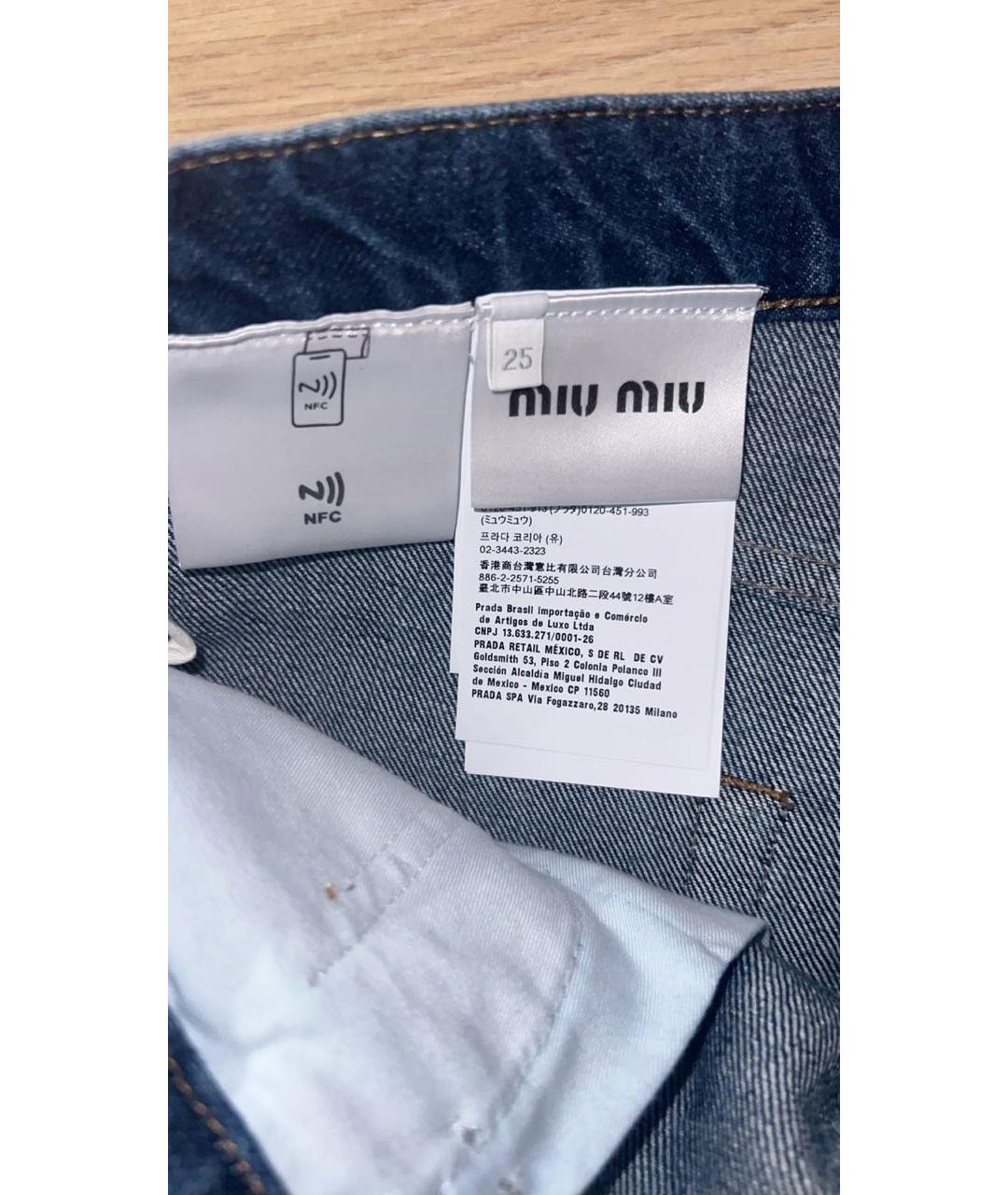 MIU MIU Синие хлопковые прямые джинсы, фото 5