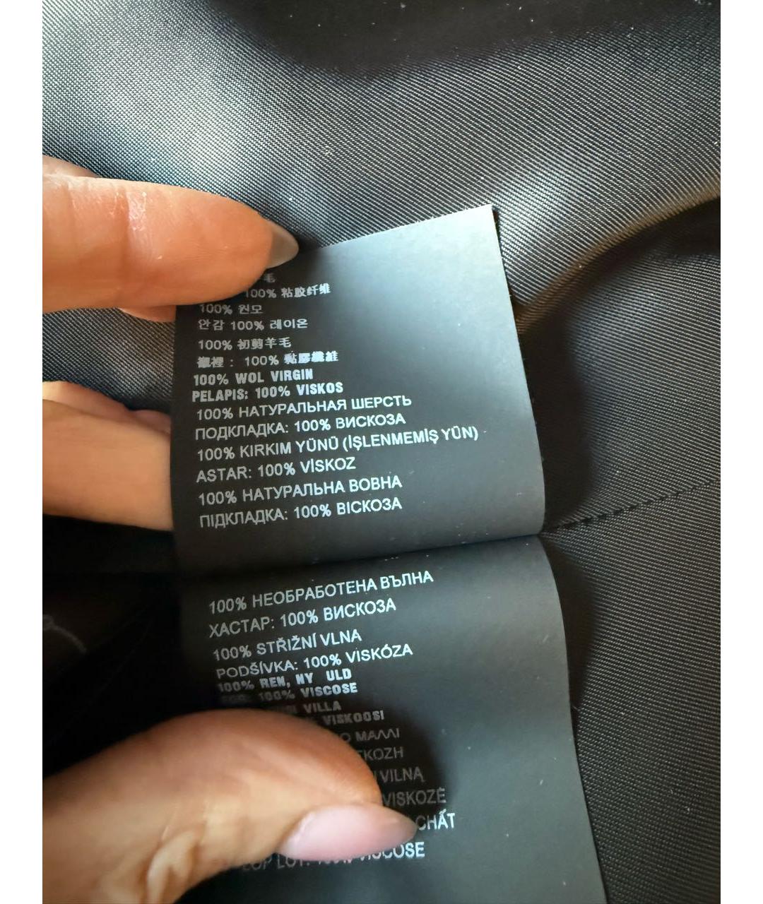 PRADA Мульти шерстяное пальто, фото 6