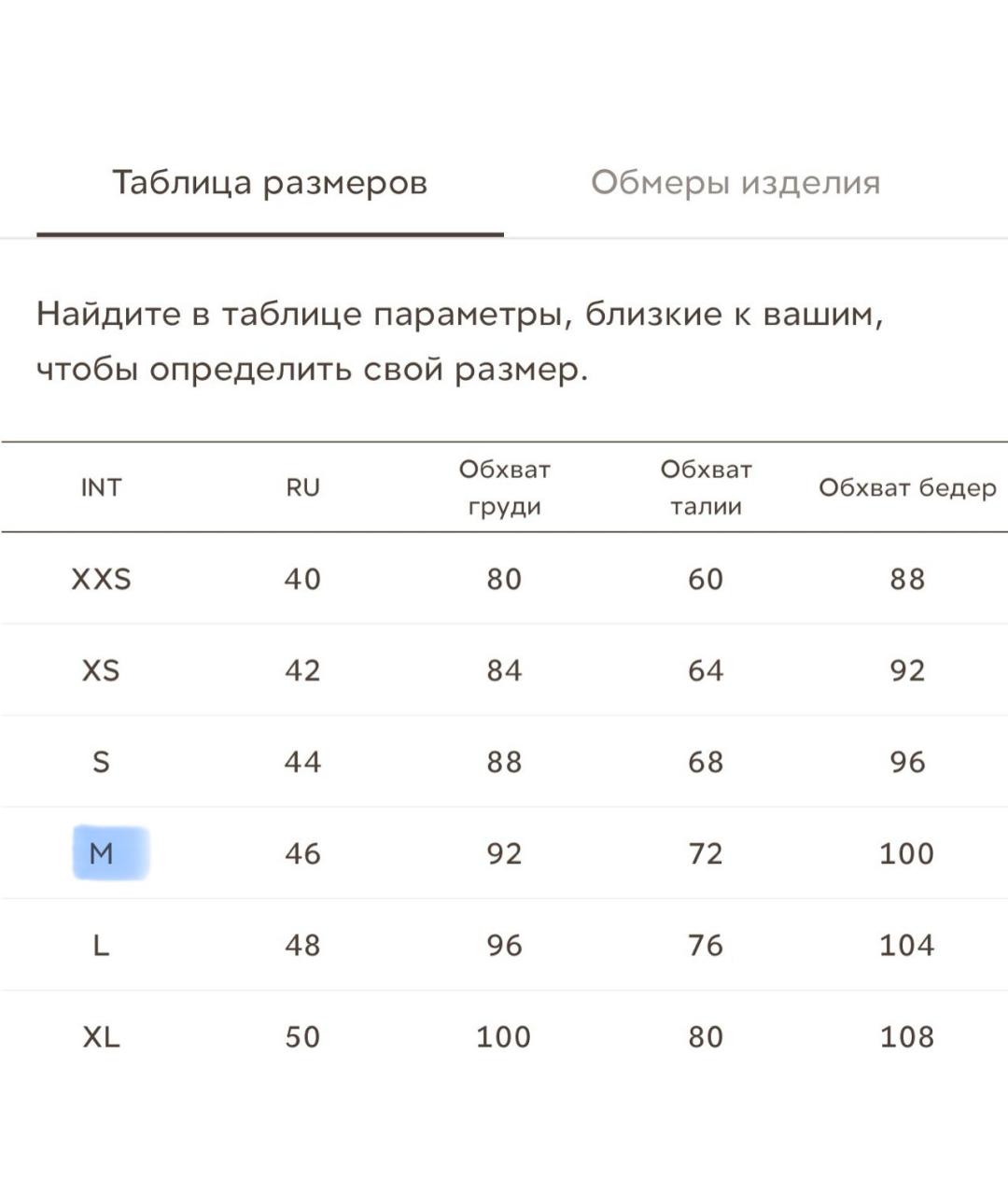 12 STOREEZ Серый замшевый жакет/пиджак, фото 7