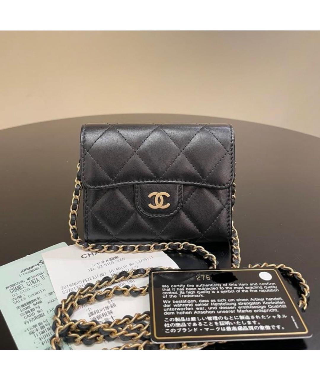 CHANEL Черная кожаная сумка через плечо, фото 2