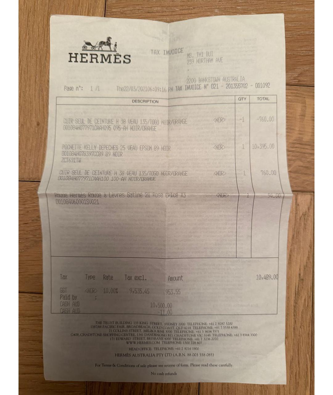 HERMES Черная кожаная барсетка, фото 5