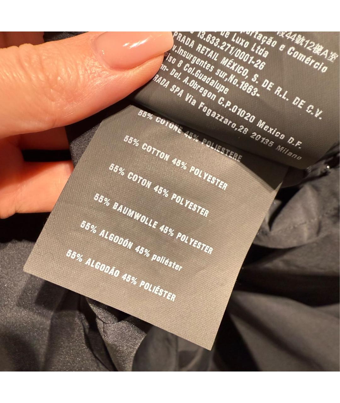 PRADA Черный хлопковый тренч/плащ, фото 5