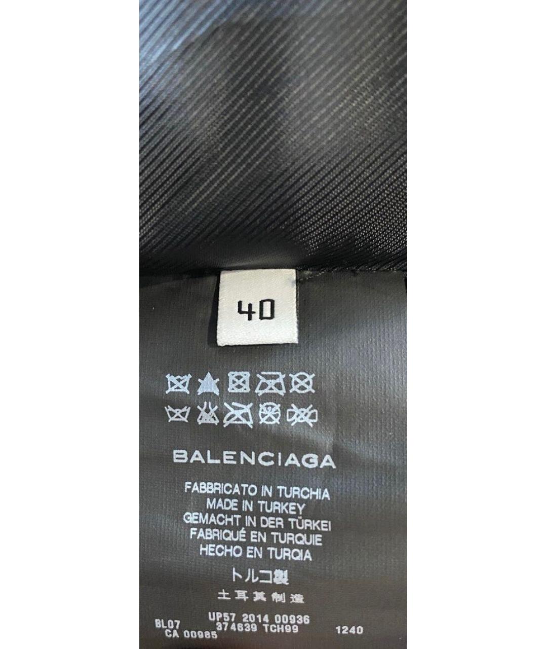 BALENCIAGA Антрацитовая кожаная куртка, фото 5