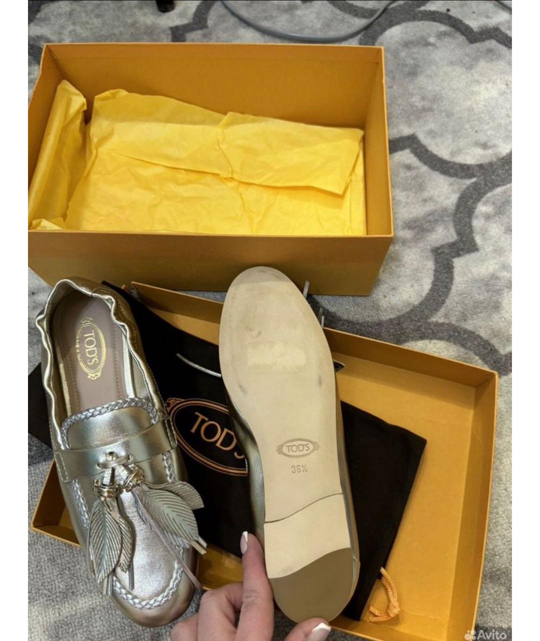 TOD'S Золотые кожаные лоферы, фото 2