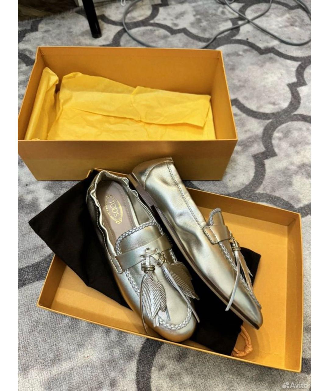 TOD'S Золотые кожаные лоферы, фото 3