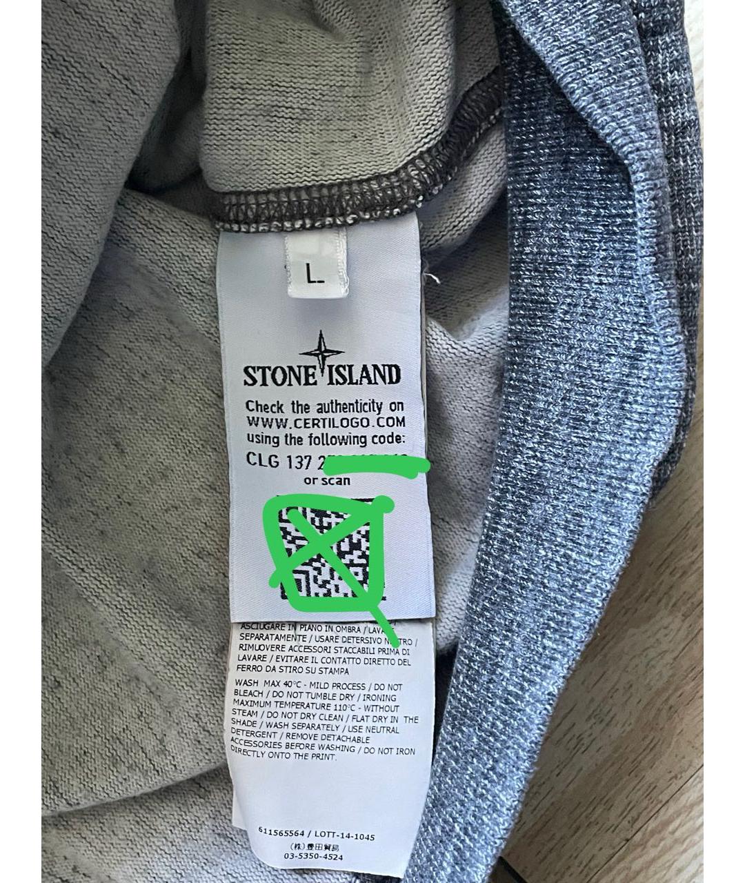 Изображение продукта