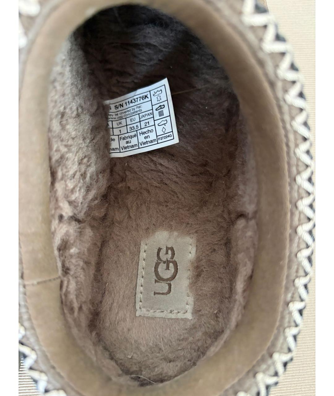 UGG AUSTRALIA Коричневые замшевые ботинки, фото 5